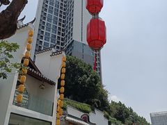-坂田手造文化街