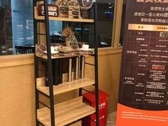 -德克士(龙阳广场店)