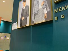 -海马体照相馆(无锡清扬茂业天地店)