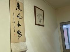 -沈师傅盲人按摩工作室(密三小区店)