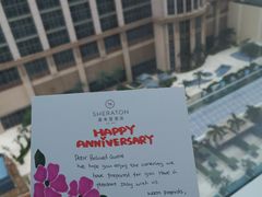 -澳门喜来登大酒店