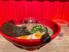 -寸屋拉面(凯德晶萃店)