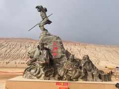 -火焰山景区(火焰山镇)