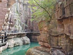 -云台山风景名胜区