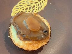 鲍鱼酥-宝丽轩中餐厅BAOLIXUAN