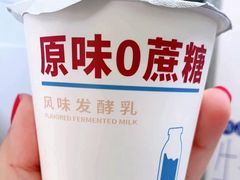 -盒马鲜生(十里堡店)