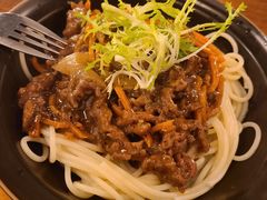 -Retro Deli 茶泡饭