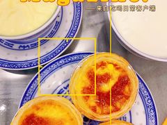 -同来顺烧烤餐厅(哈尔滨道店)