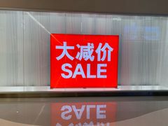 -优衣库(天津贵和购物中心店)