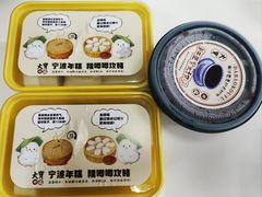 -上海长风大悦城