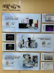 点击看大图 -南京康美美容医院·旗舰店