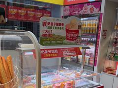-味多美蛋糕(东直门店)