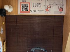 -独食火锅·半米屋台(望平街店)