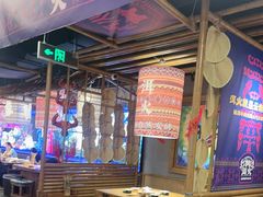 -洱火云南酸菜牛肉火锅(石景山当代商城店)