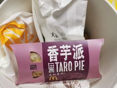 -麦当劳(曲阳店)