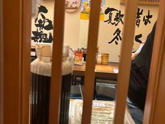 -王氏炉匠·烧鸟放题自助(三里屯店)