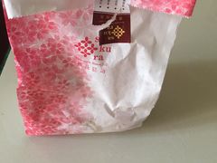 -樱花糕坊(凯德广场店)