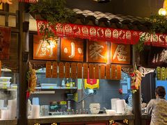 -南京大牌档(中关村领展广场店)