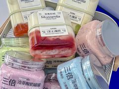 -白色日记·手作酸奶(麦凯乐店)