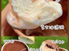 -好利来(望京中福店)