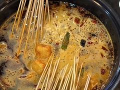 -钢管厂五区小郡肝火锅串串香(清河店)