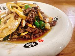 爆汁鲜牛肉-何永光123鲜牛肉馆(1号店)