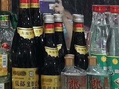 张裕金奖白兰地-茂港柏香(侨港路店)