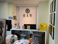 -简·无界健身工作室·运动康复·体态(石厦店)