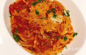 Beef Minced Tomato Sauce Spaghetti