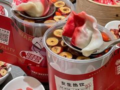 -炖物24章·顺时轻养茶(黄龙店)