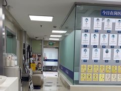 -申普宠物医院·心脏介入·心血管微创(总院)