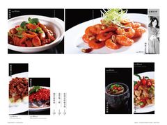 邓丽君包房28-邓丽君音乐主题餐厅