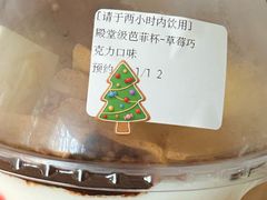 -DQ·蛋糕·冰淇淋(徐东销品茂店)