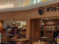 -After You Dessert Cafe(CENTRALWORLD)