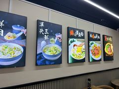 -顶巧鸡汤馄饨(虹口总店)