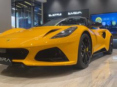 -莲花跑车(国贸商城店)