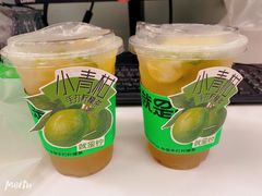 -Yes Lemon就是柠·手打柠檬茶(苏州中心一店)
