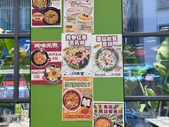 -果然农夫椰子鸡(虎门大润发店)