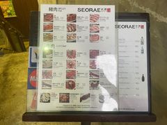 -喜来稀肉(旺角广华街店)