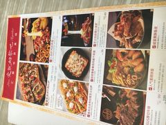 -必胜客(仁恒店)