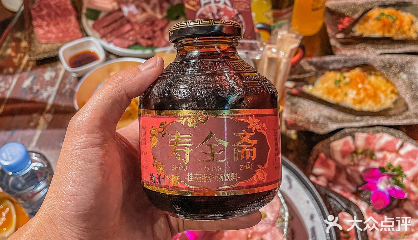 人均50的铁盘排酸肉烤肉，游戏机玩到爽
