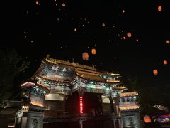 -卧龙堡客栈·中餐厅(古北水镇店)