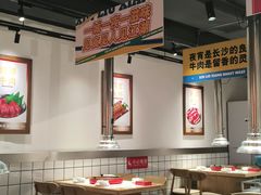 -留香铁板烤肉(解放西路旗舰店)