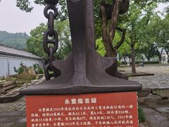 -宁波溪口古镇-民国大杂院