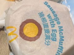 -麦当劳(北京大兴机场二层国内到达(安检外)店)