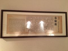 -新纪元大酒店