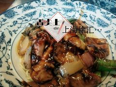 -腔调面(斜土路店)