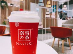 -奈雪的茶(市百一店)