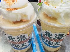 -椰椰大吉(侨港店)