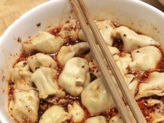 -回坊马二饺子馆
